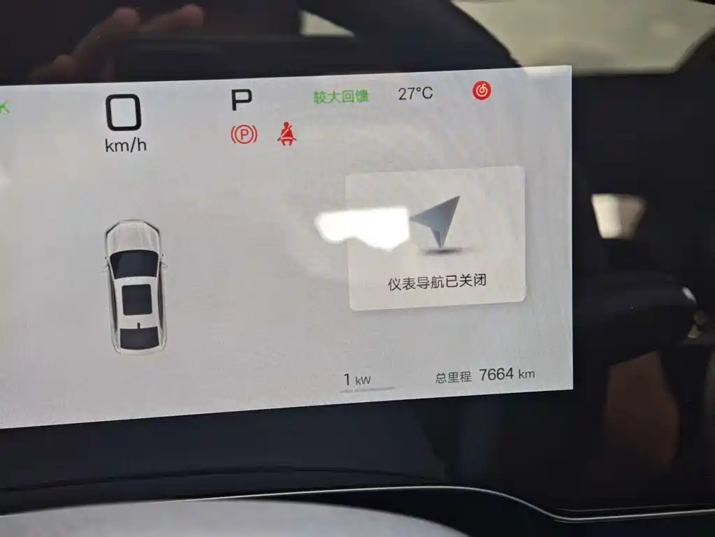 BYD Seal 06 — миниатюра 19