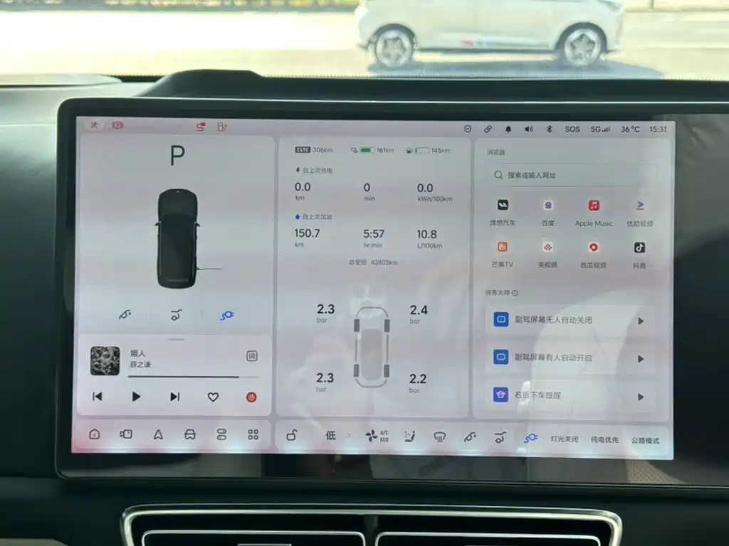 Li Auto Li L8 — миниатюра 5