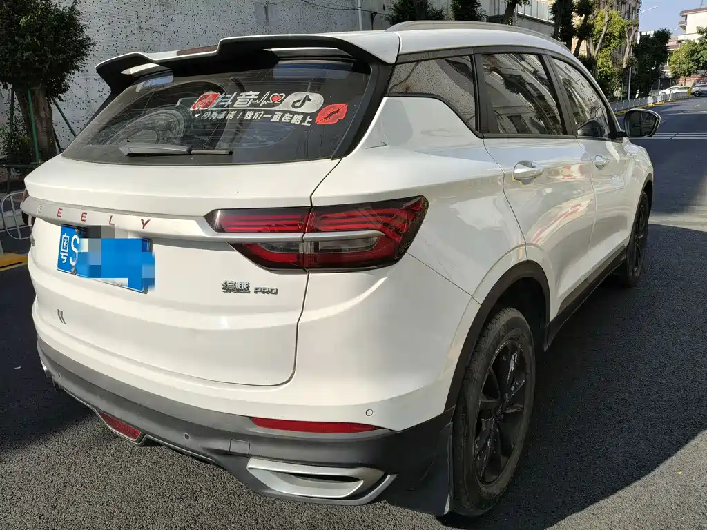 GEELY AUTOMOBILE BINYUE