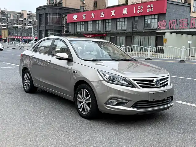 2016 Changan Eado