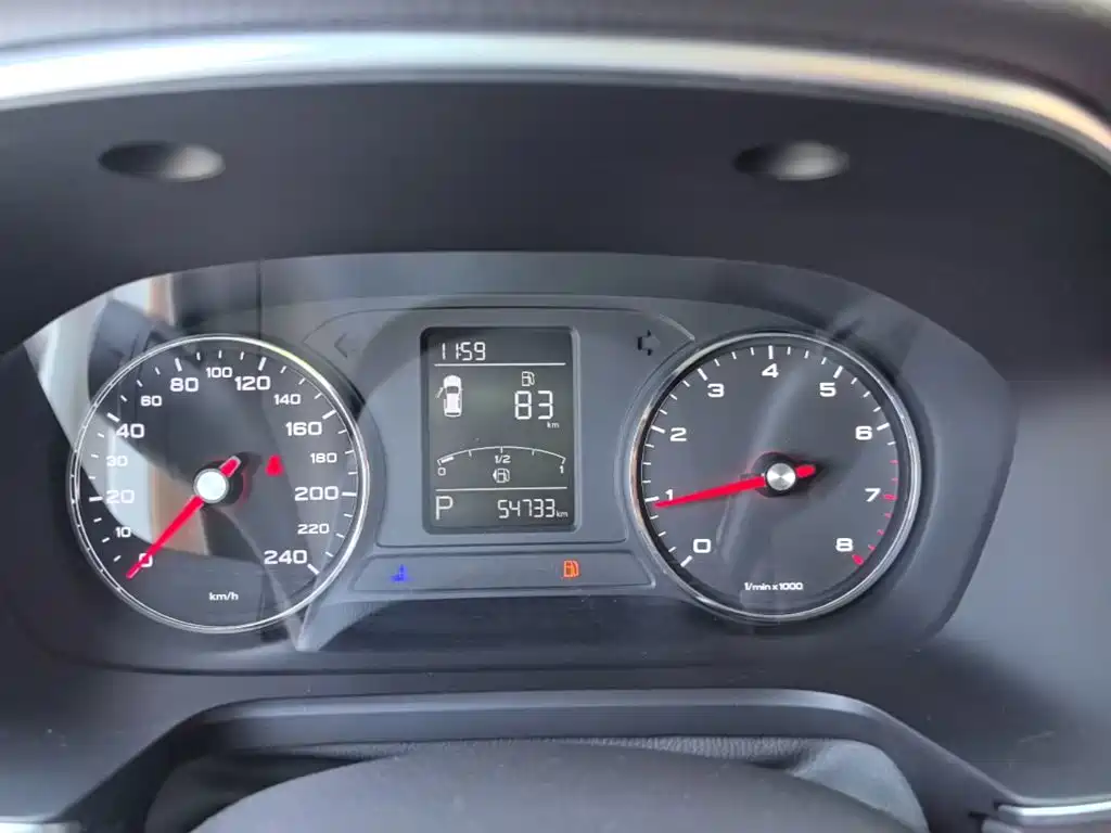 Roewe RX5 — миниатюра 12