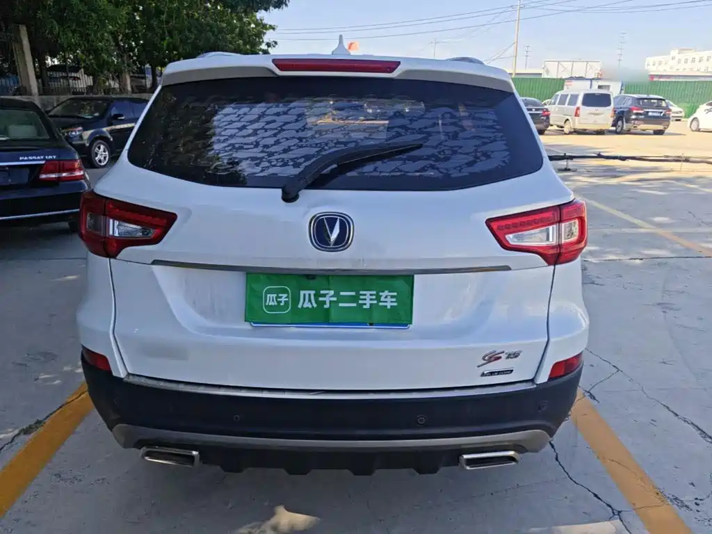 Changan CS75 — миниатюра 6