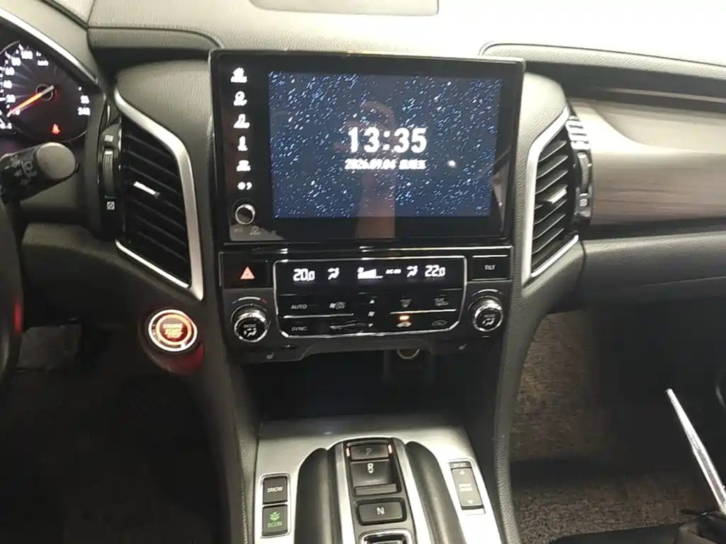 Honda Avancier — миниатюра 13