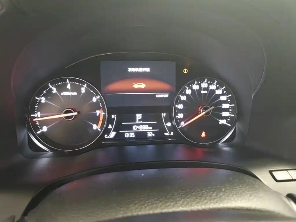 Honda Avancier — миниатюра 12