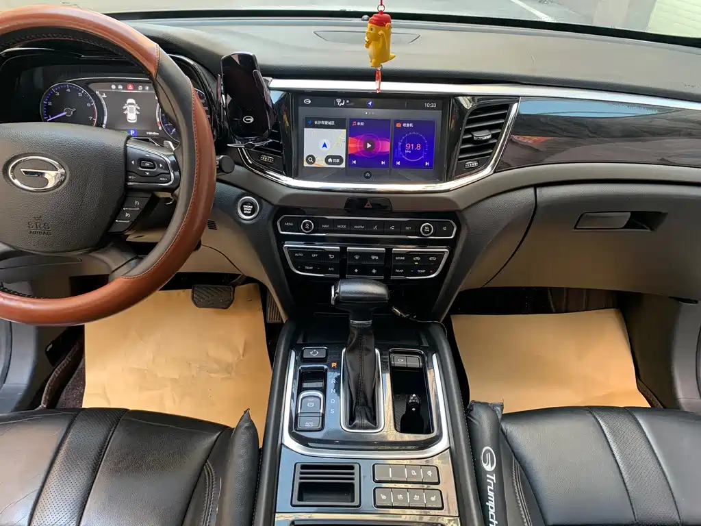GAC Motor Trumpchi GS8 — миниатюра 20