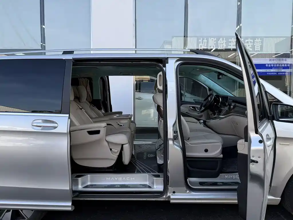 Mercedes-Benz V-Class V 2021 V 260 Luxury