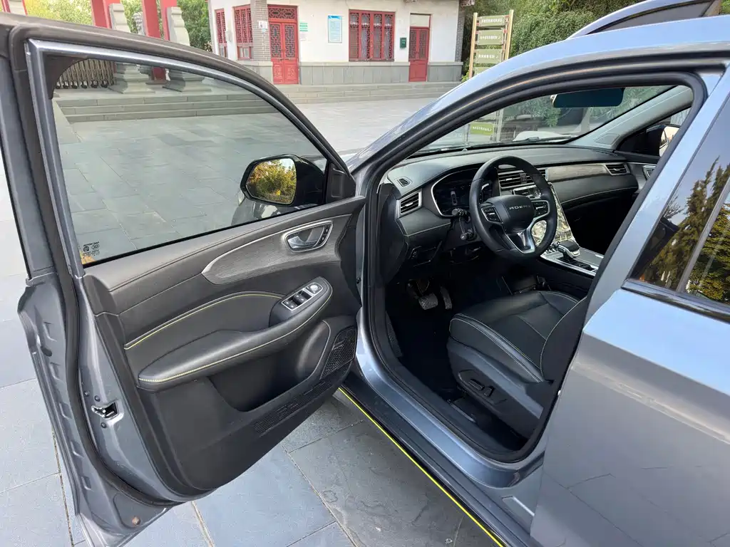 Roewe RX5 — миниатюра 13