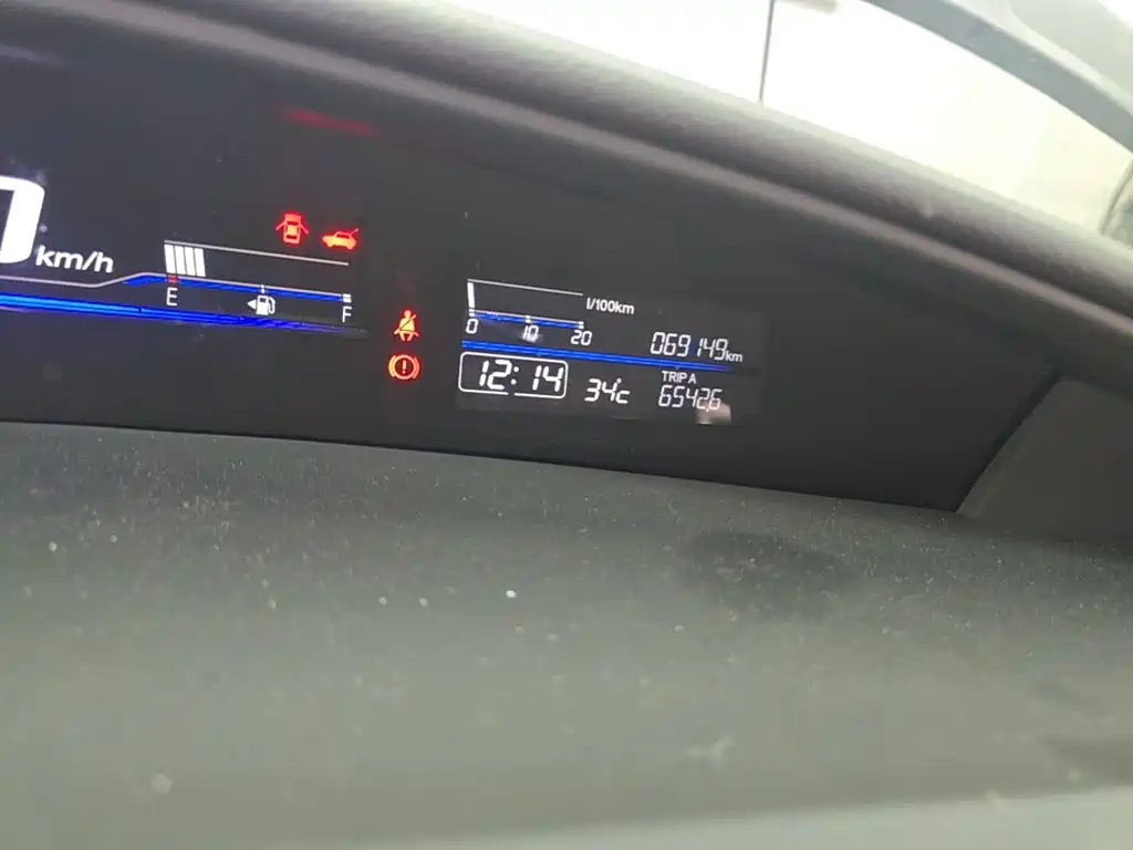 Honda Jade — миниатюра 19