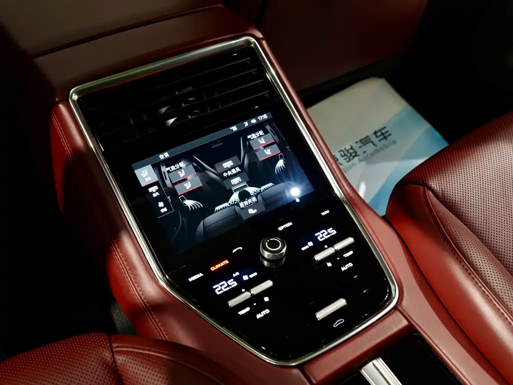 Porsche Panamera — миниатюра 13