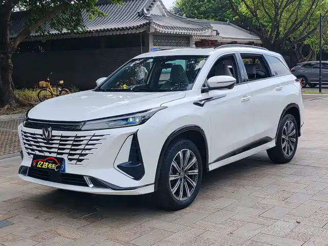 2023 Changan CS75 PLUS