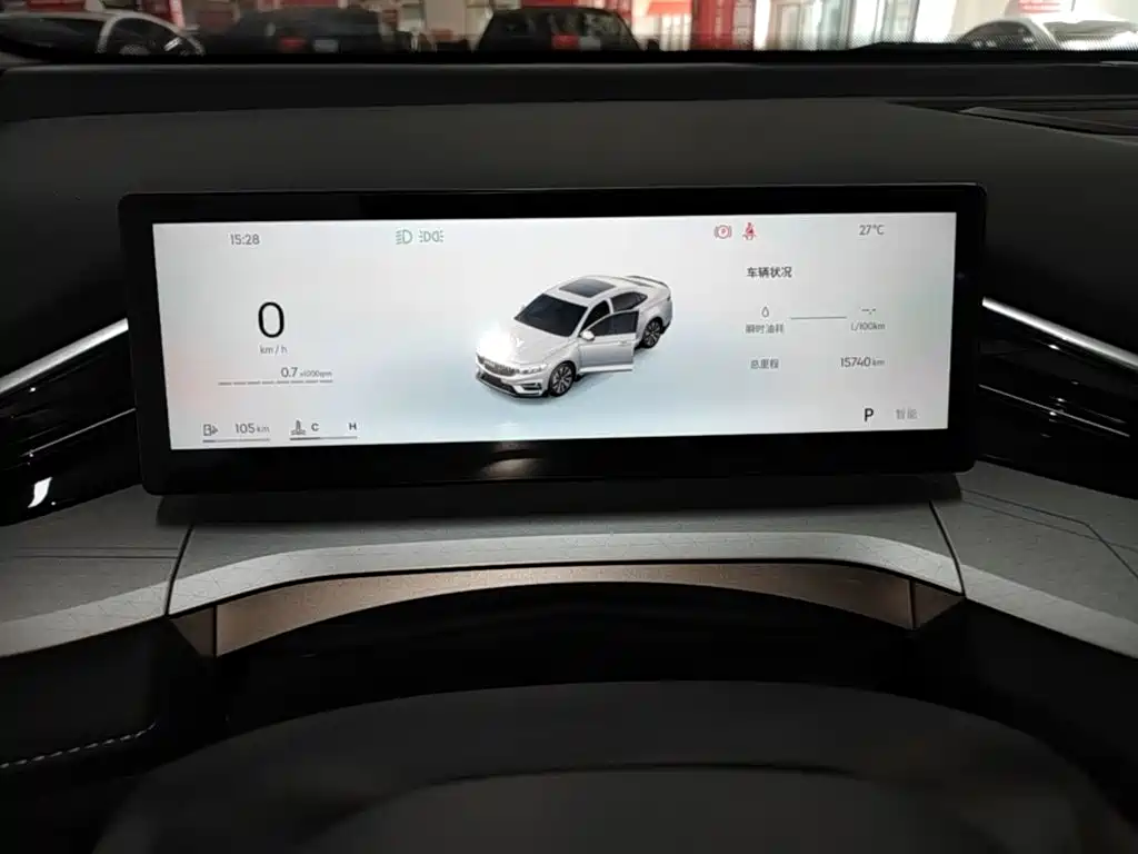 Geely Xingrui — миниатюра 12