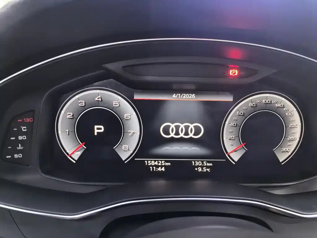 Audi A6L 2021 45 TFSI quattro