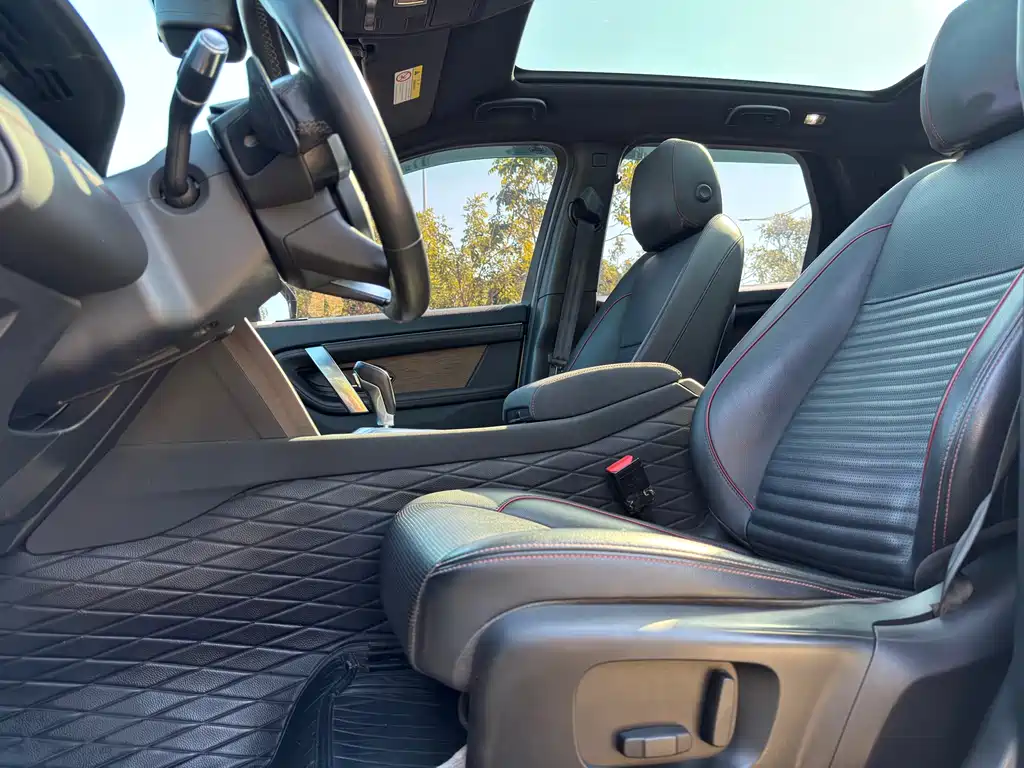 LAND ROVER DISCOVER SPORTS