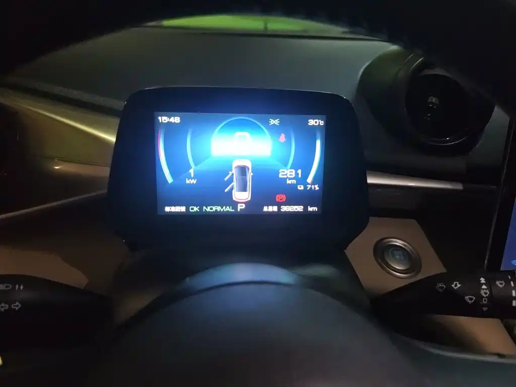 BYD Dolphin — миниатюра 12