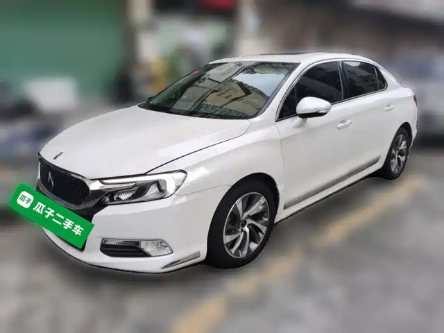 DS DS