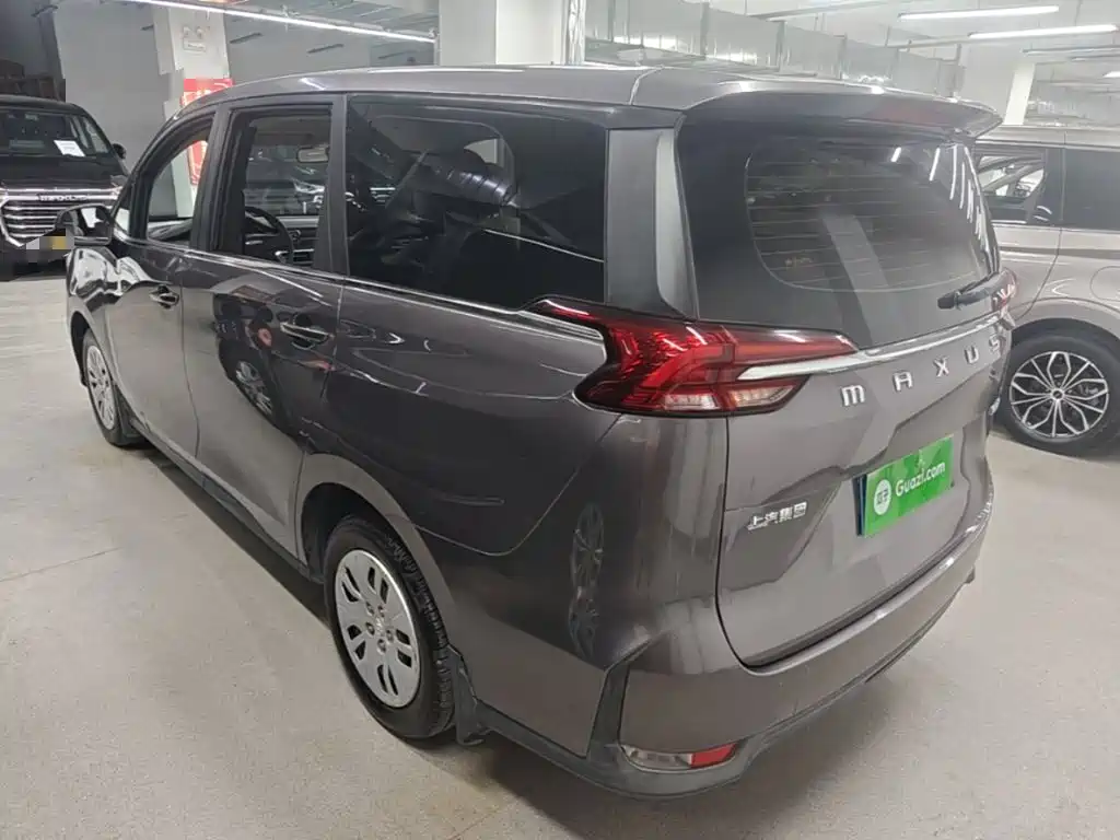 MAXUS G50 — миниатюра 5