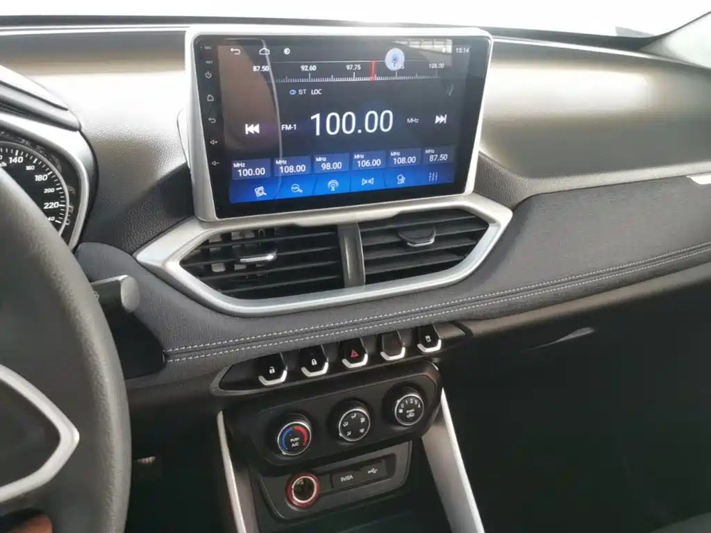 Baojun 530 — миниатюра 13