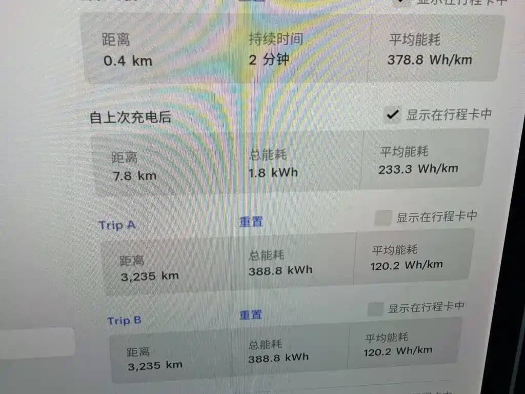 Tesla Model Y — миниатюра 11