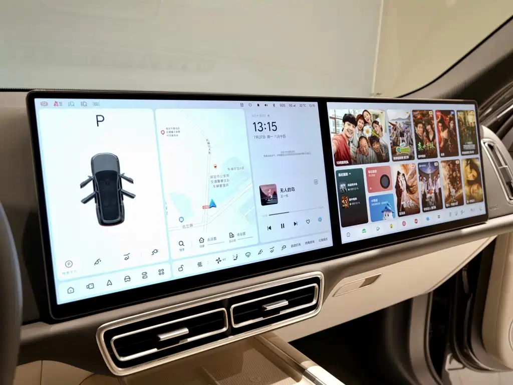 Li Auto Li L9 — миниатюра 9