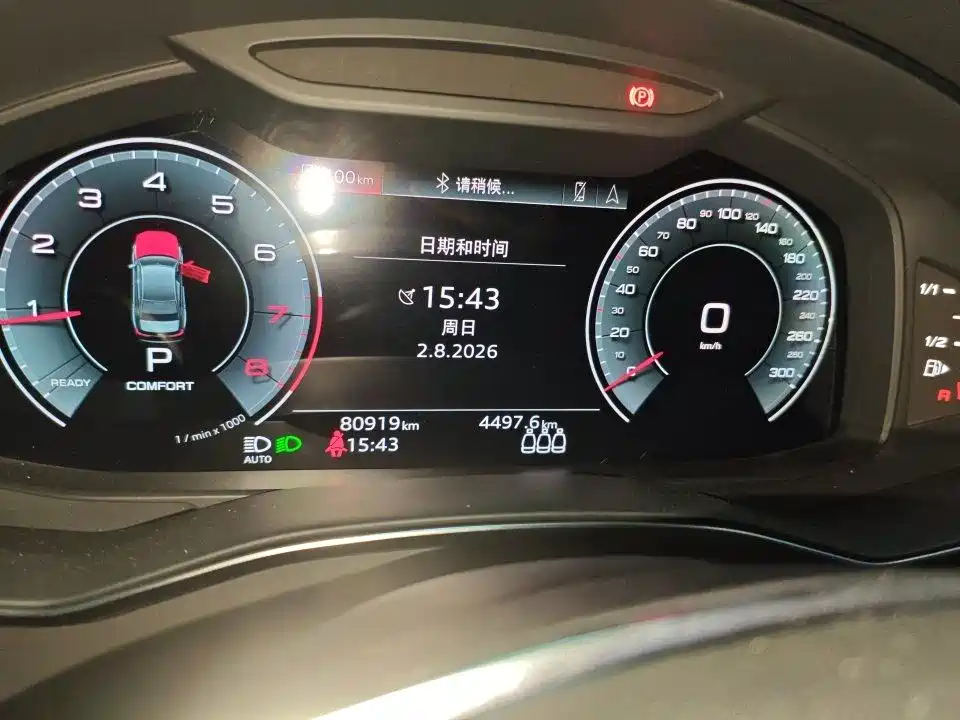 Audi A6L — миниатюра 2