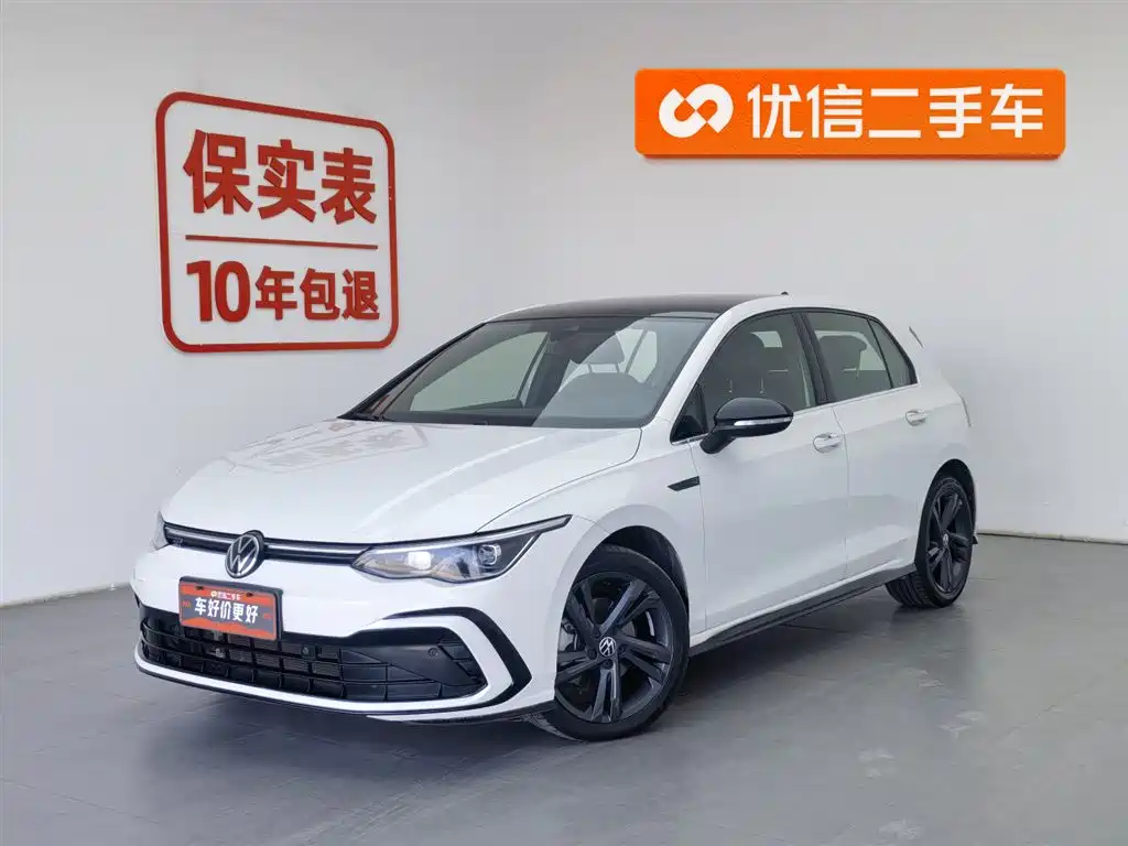 Volkswagen Golf 2021