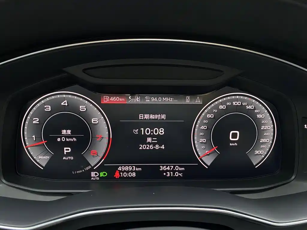 Audi A6L — миниатюра 14