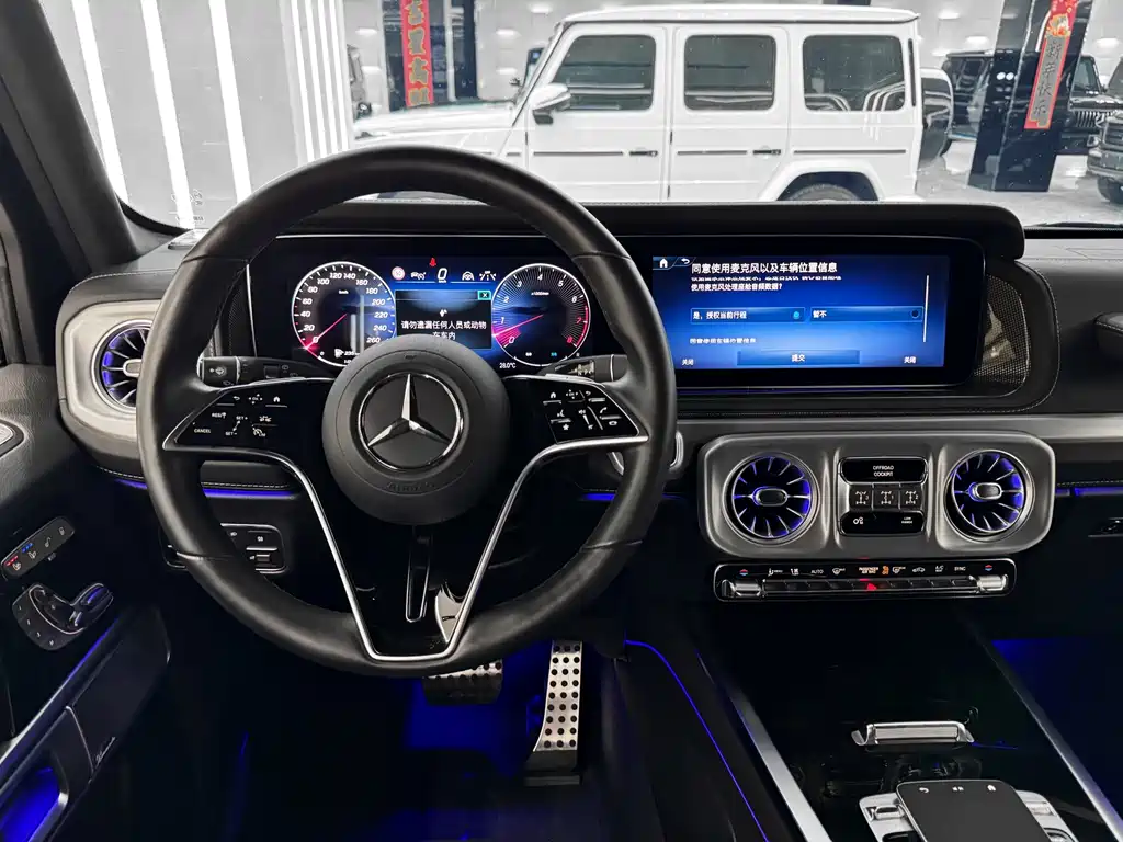 Mercedes-Benz G-Class — миниатюра 9