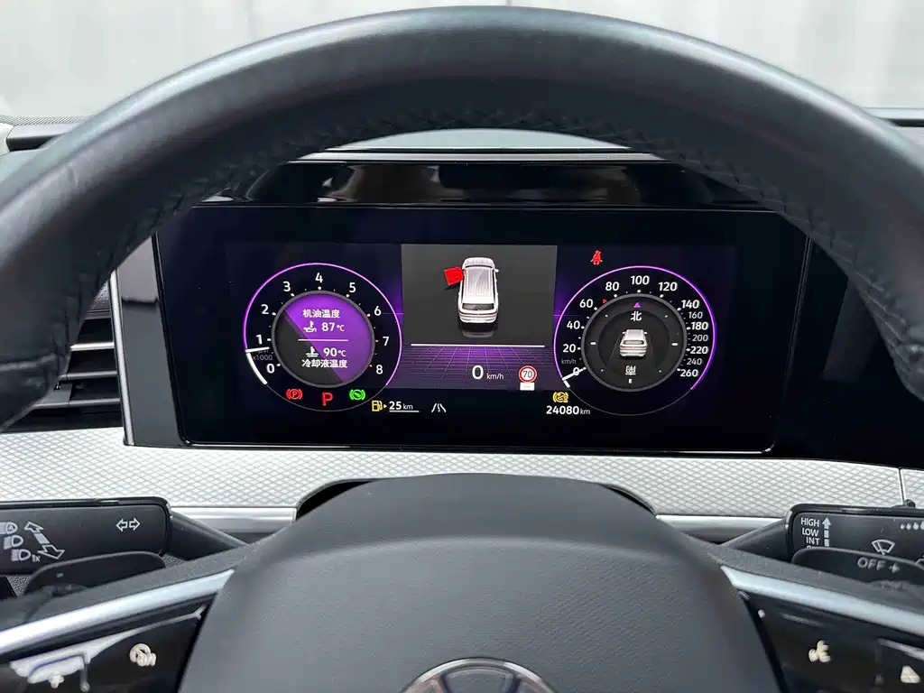 Volkswagen Tavendor — миниатюра 13