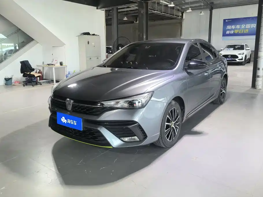 Roewe i5
