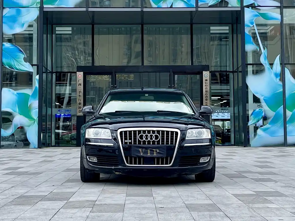 Audi A8 — миниатюра 2