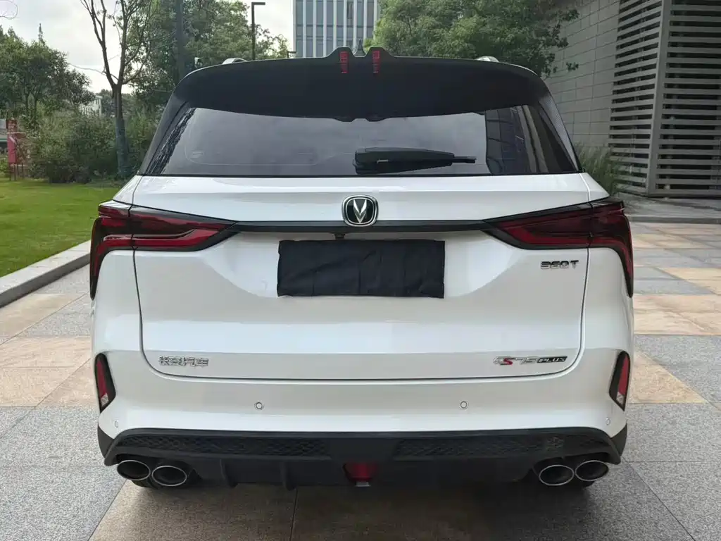 Changan CS75 PLUS — миниатюра 11