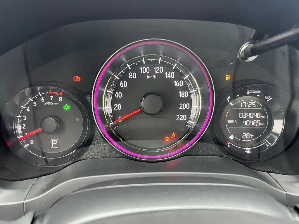 Honda XR-V 2022 1.5L CVT