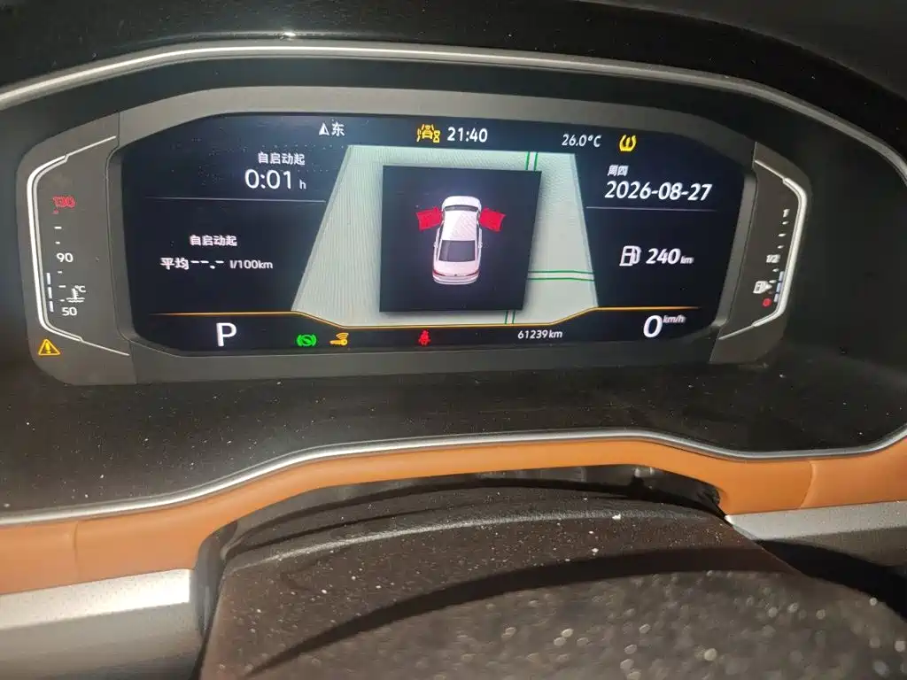 Volkswagen Bora — миниатюра 8