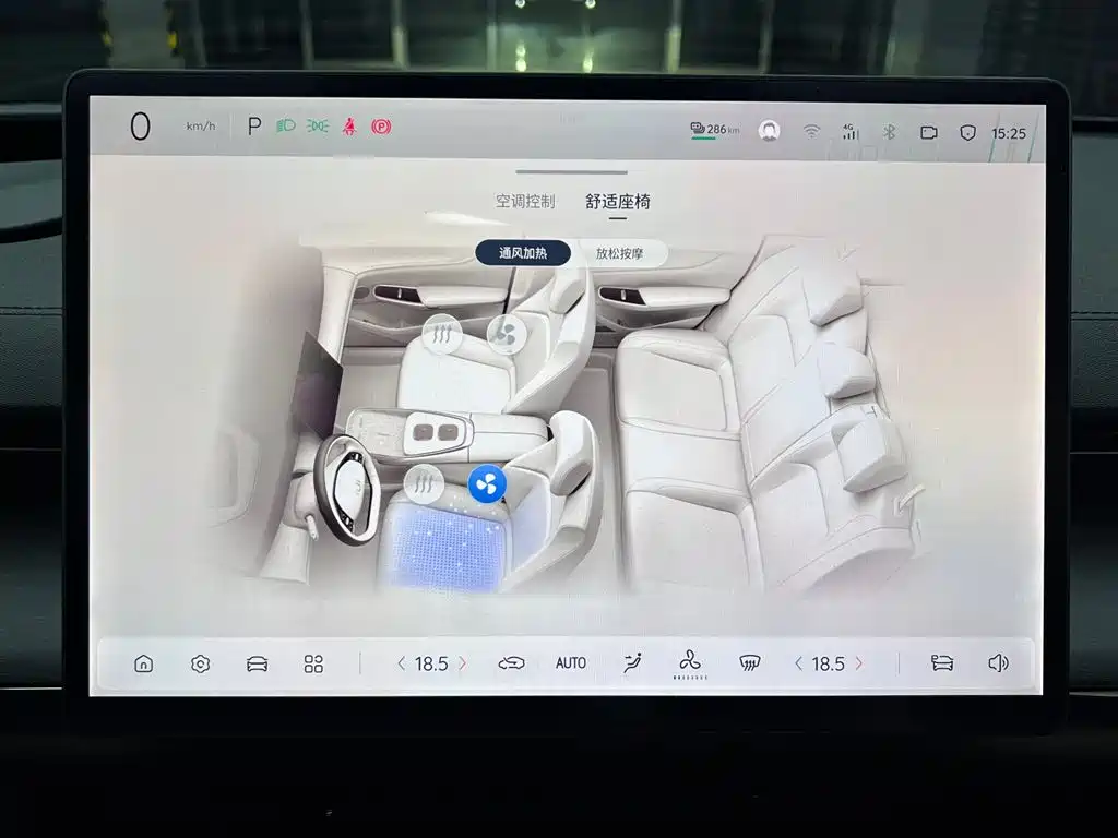 Changan A07 2025 710