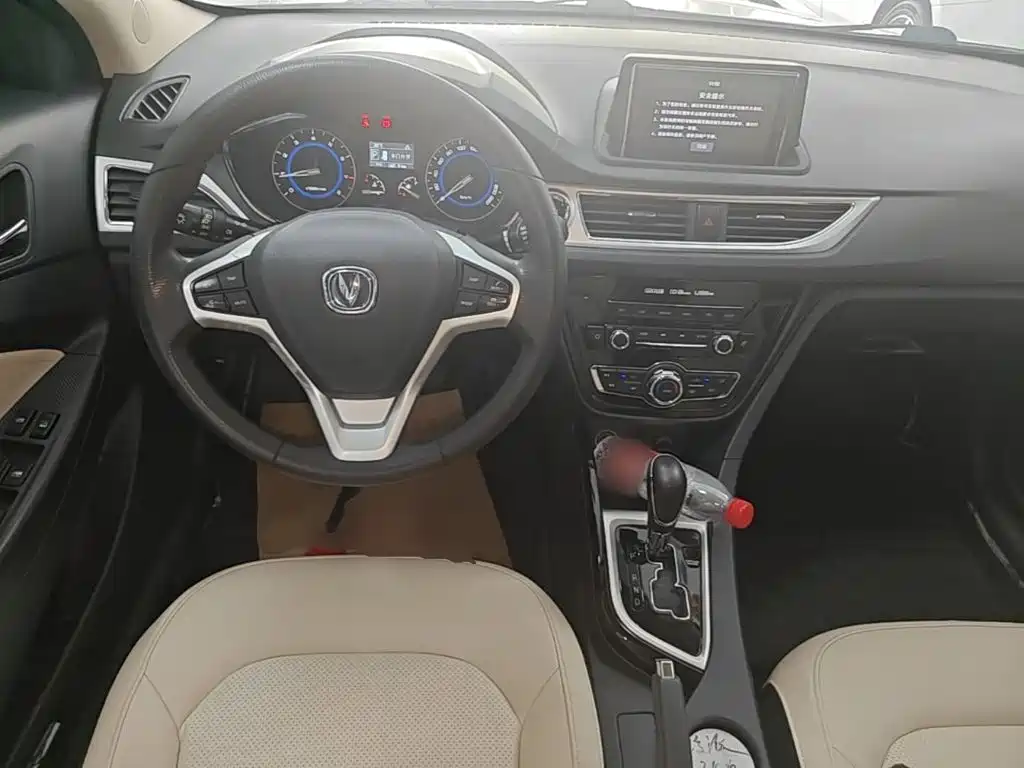 Changan V7 — миниатюра 10