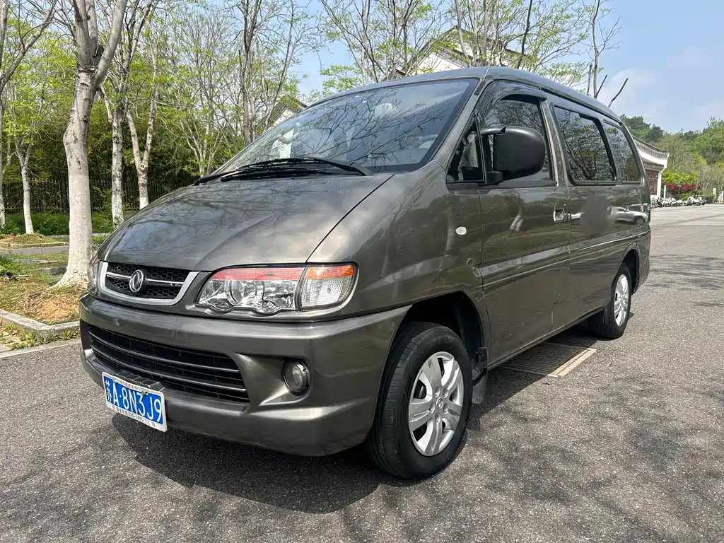 Fengxing Lingzhi 2016
