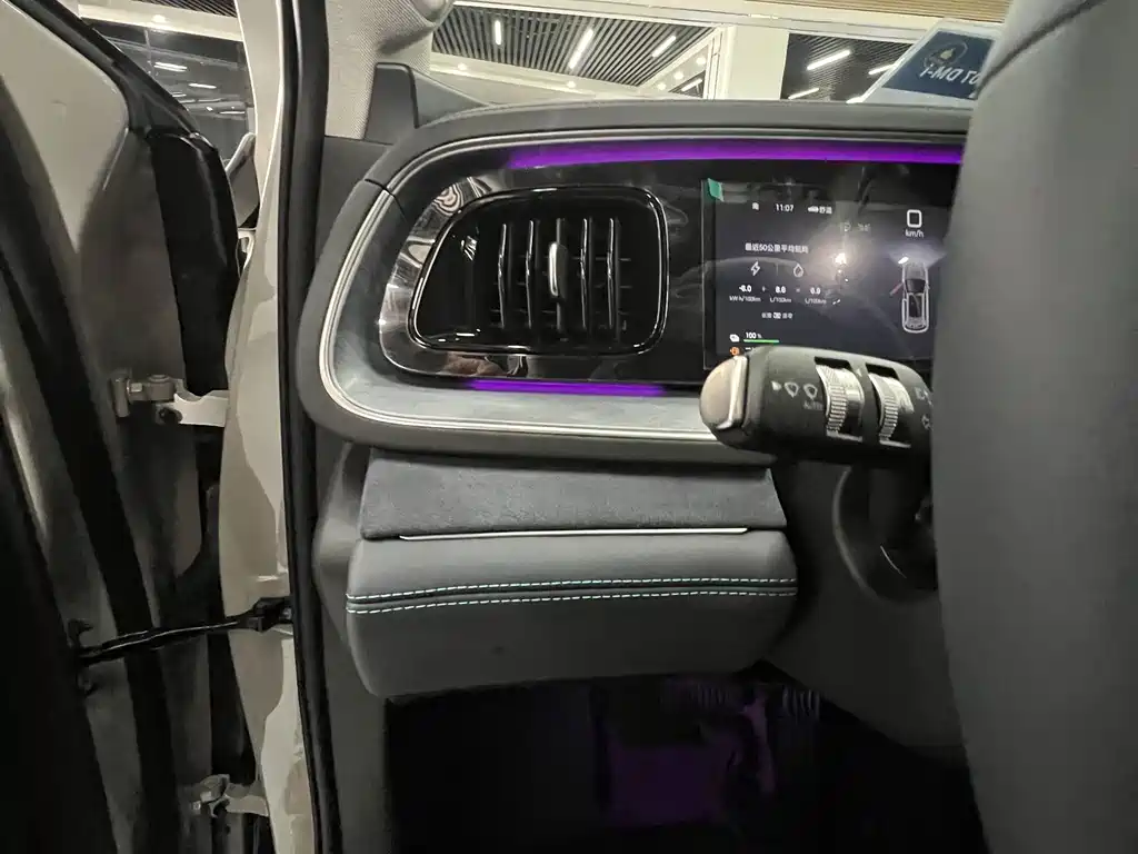 BYD Sealion 07 DM-i — миниатюра 15