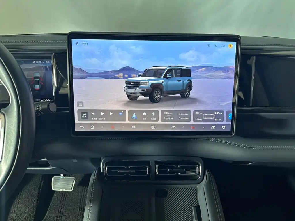 FANG CHENG BAO LEOPARD 5