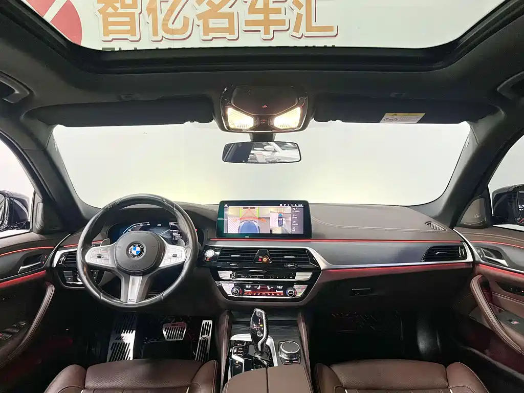 BMW 5 Series — миниатюра 6