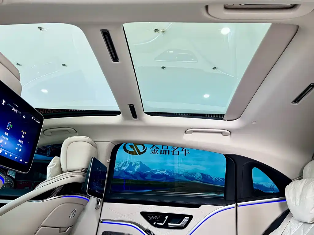 Mercedes-Benz S-Class — миниатюра 12