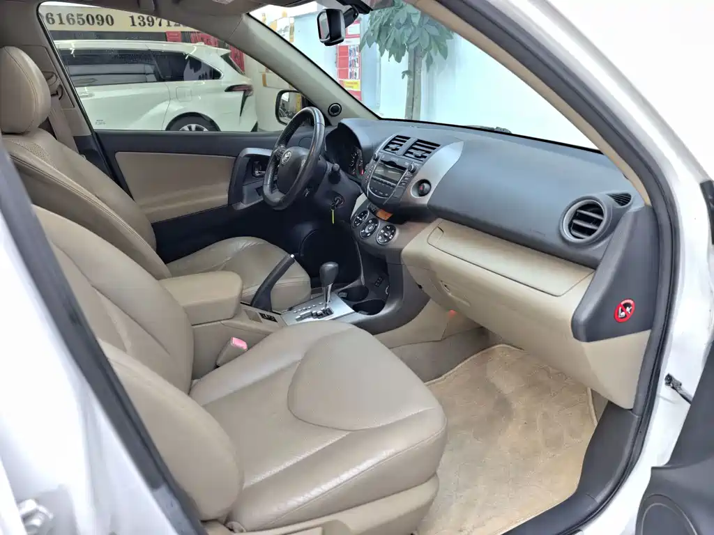 Toyota RAV4 — миниатюра 19