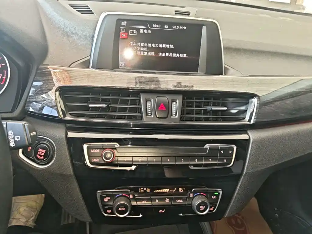 BMW X1 — миниатюра 13