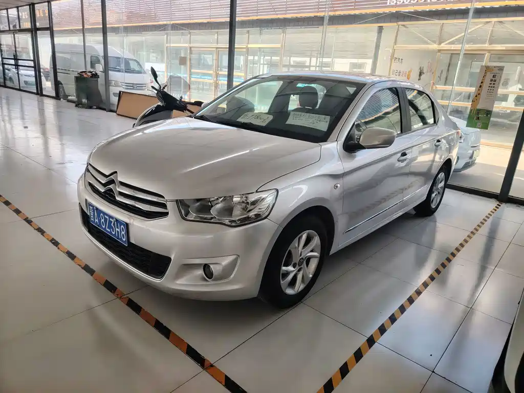 Citroen Elysee