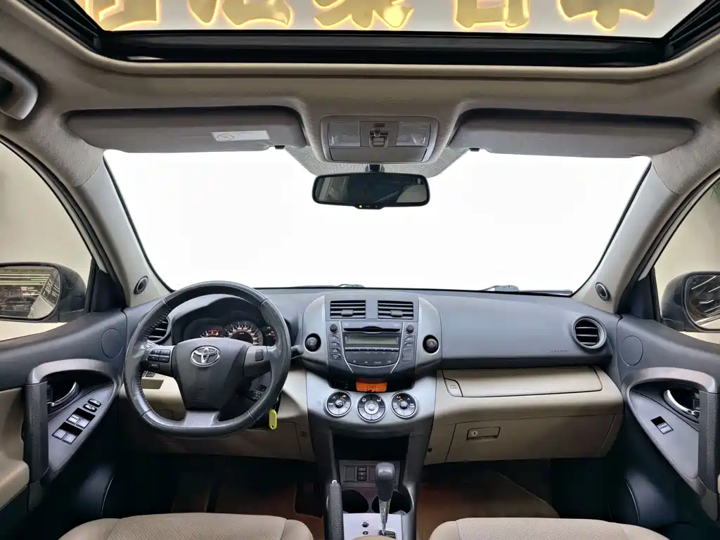Toyota RAV4 — миниатюра 16