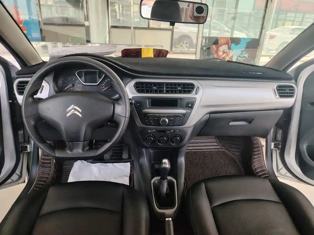 Citroen Elysee — миниатюра 6