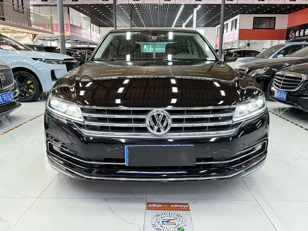 Volkswagen Phideon 2018