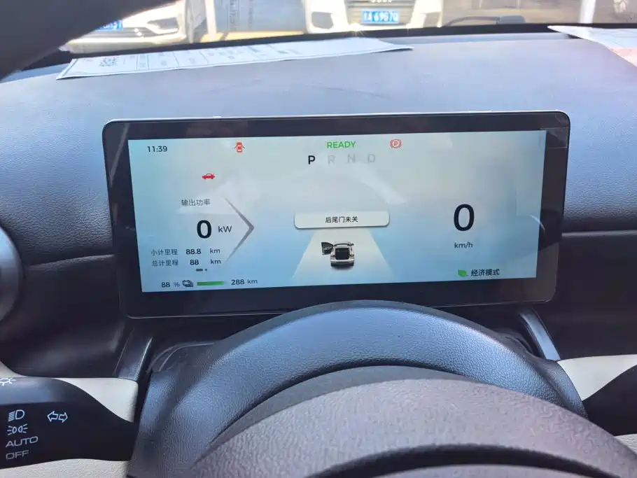 Wuling Bingo PLUS — миниатюра 14
