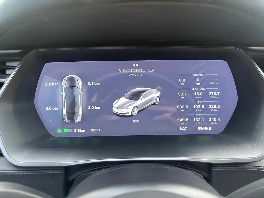 Tesla Model S — миниатюра 17