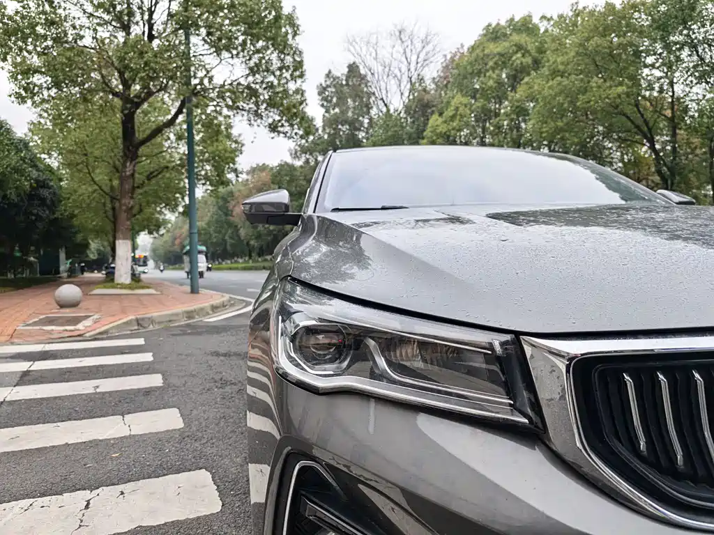 GEELY AUTOMOBILE EMGRAND