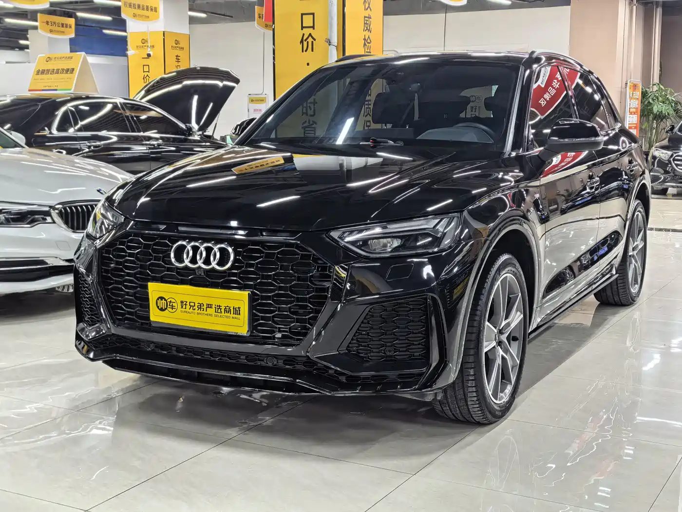 奥迪Q5L 2023款 40T 豪华动感型 2024